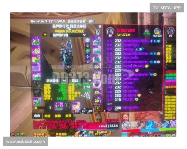 魔兽10级前如何快速赚钱