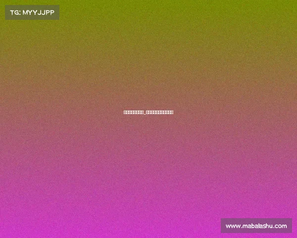 电子竞技方面论文_有关电子竞技的论文题目